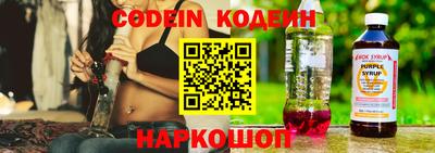 экстази Бийск