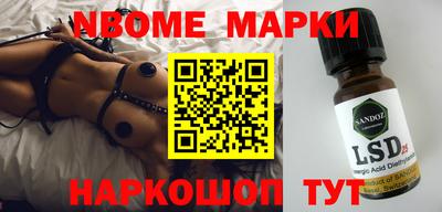 mdpv Берёзовский