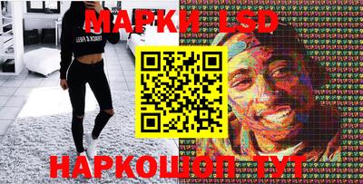 mdpv Берёзовский