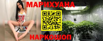 спиды Беслан