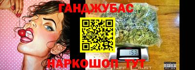 mdpv Берёзовский