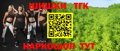 спиды Беслан