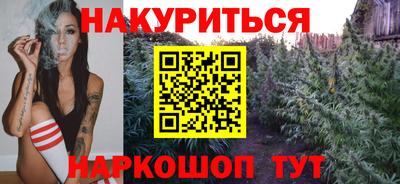 mdpv Берёзовский