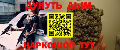 спиды Беслан