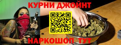 экстази Бийск