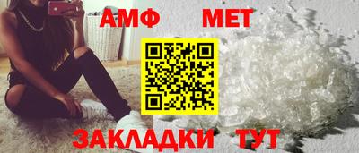 mdpv Берёзовский