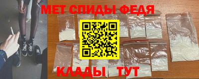 mdpv Берёзовский