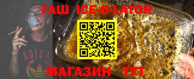 mdpv Берёзовский