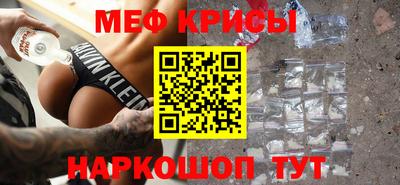 экстази Бийск
