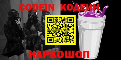 mdpv Берёзовский